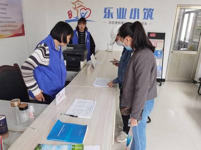 曲阜 “媽媽崗”撐起就業“半邊天”，網絡信息技術開發成新舞臺